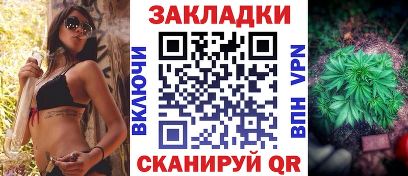  Кокаин Коммунар