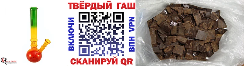 Наркошоп купить APVP  АМФ  LSD-25  ГАШ  Марихуана  Мефедрон  Коммунар