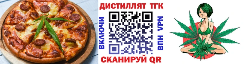 Canna-Cookies конопля Купить Коммунар