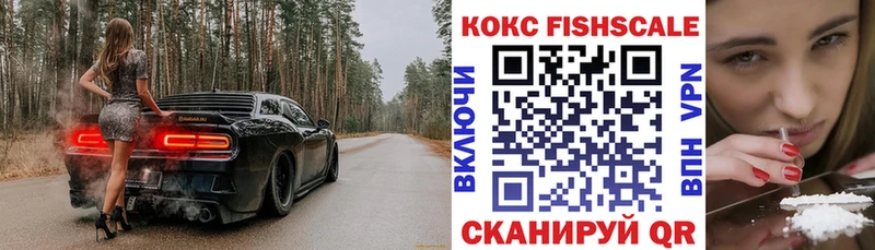 Купить закладки  Коммунар  Кокаин Боливия 