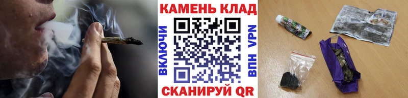 Купить где  Коммунар  ГАШ 40% ТГК 