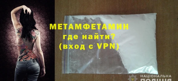 МДПВ Майский