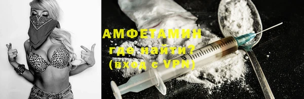 2c-b Михайловск