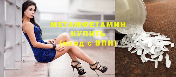 mdpv Мегион