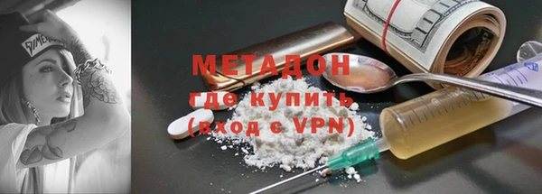 mdpv Мегион