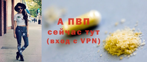 mdpv Мегион