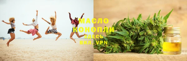 mdpv Мегион