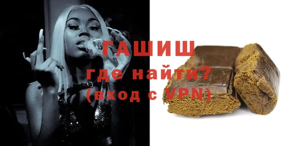 МДПВ Майский