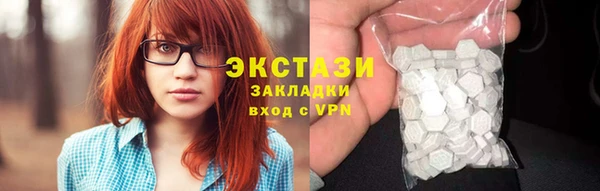 МДПВ Магадан