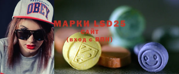 кокс Кострома