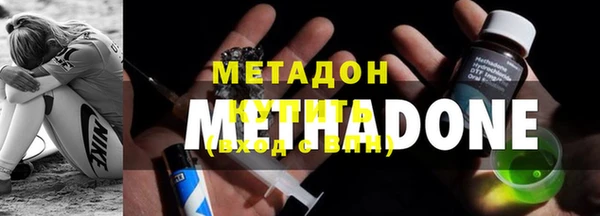 mdpv Мегион