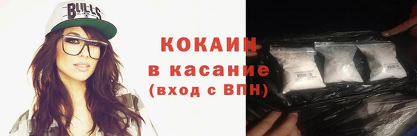 МДПВ Майский