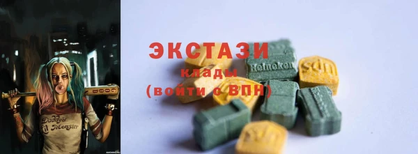 mdpv Мегион
