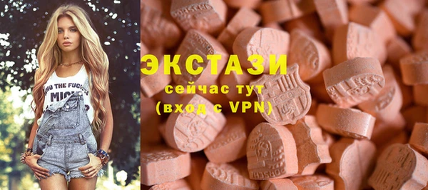 МДПВ Магадан