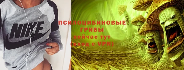 метадон Мурманск