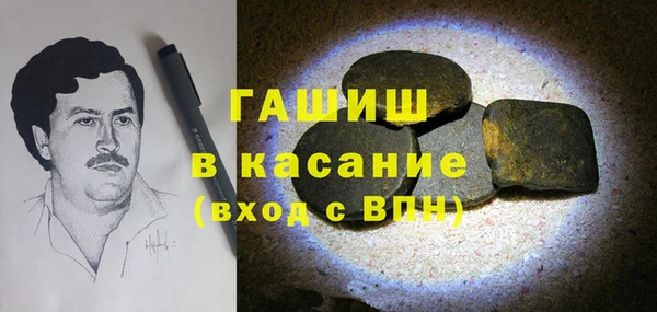 mdpv Мегион