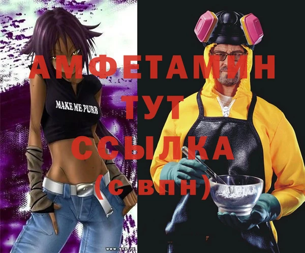 метадон Мурманск