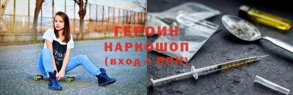 mdpv Мегион