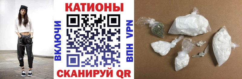 Мефедрон 4 MMC  Купить  Коммунар 